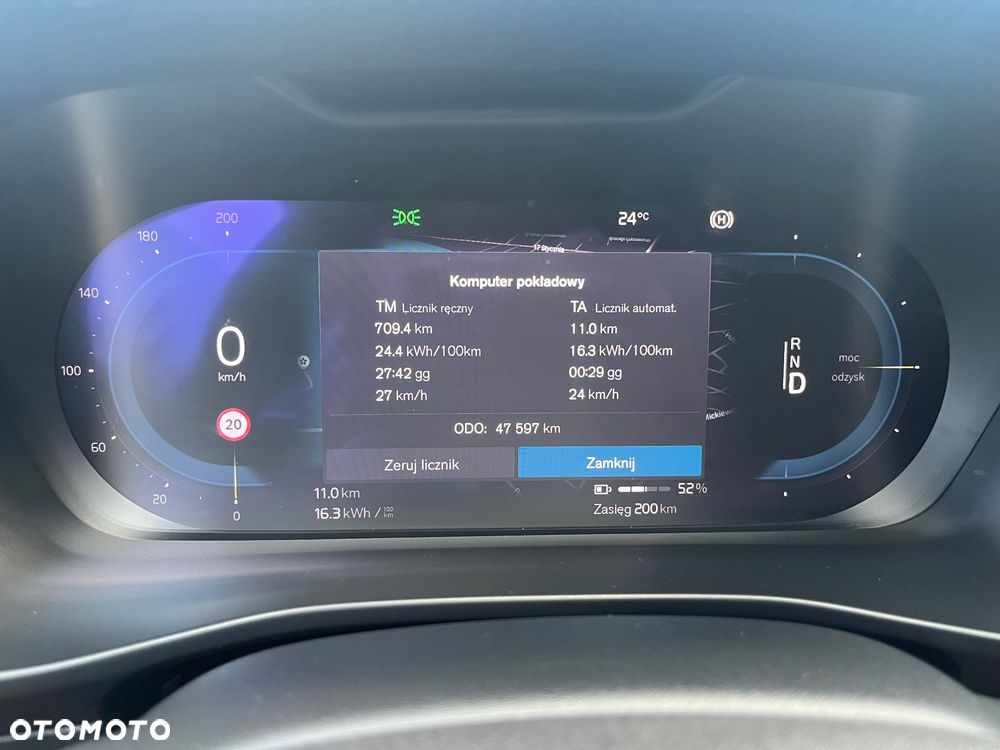 Volvo XC 40 Recharge 69 kWh Single Motor Plus - 17