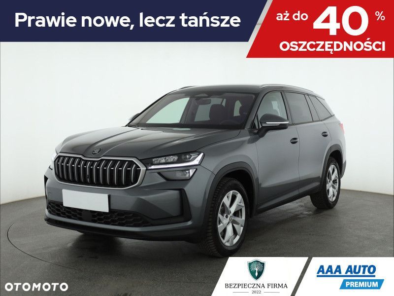 Skoda Kodiaq - 2