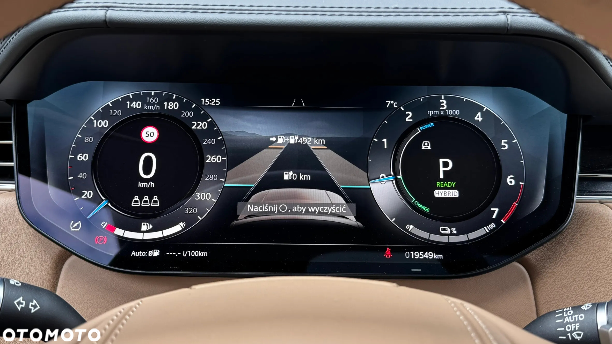 Land Rover Range Rover - 9