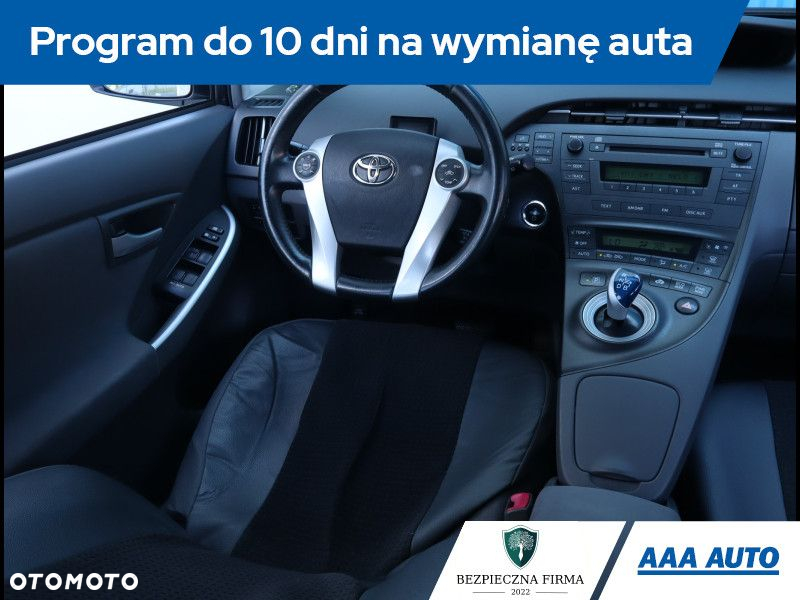 Toyota Prius - 8