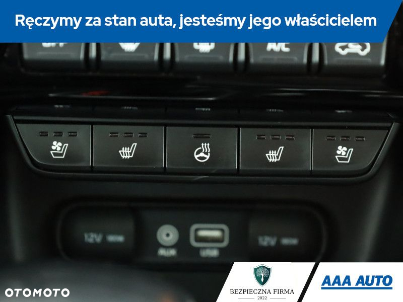 Kia Sportage - 16