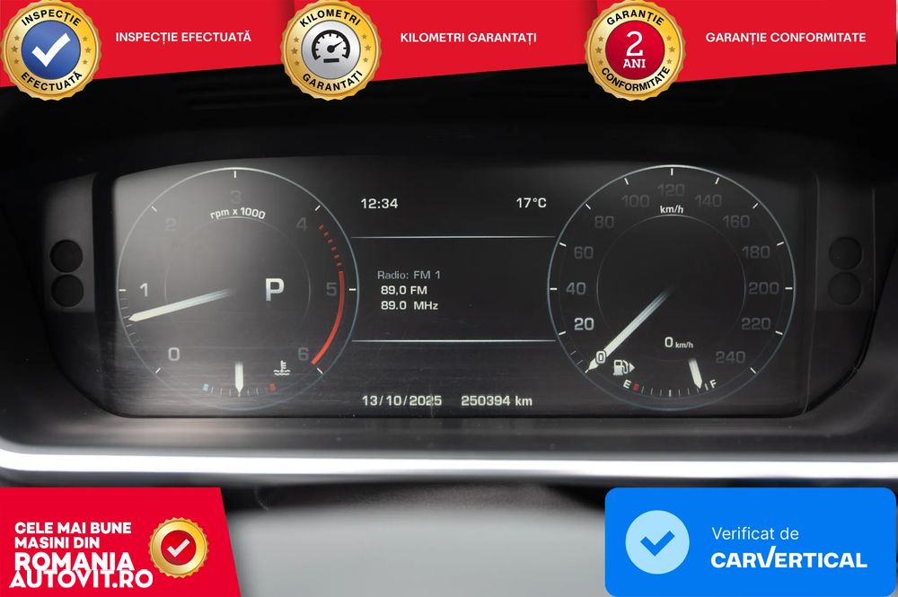 Land Rover Range Rover 3.0L TDV6 Vogue - 15