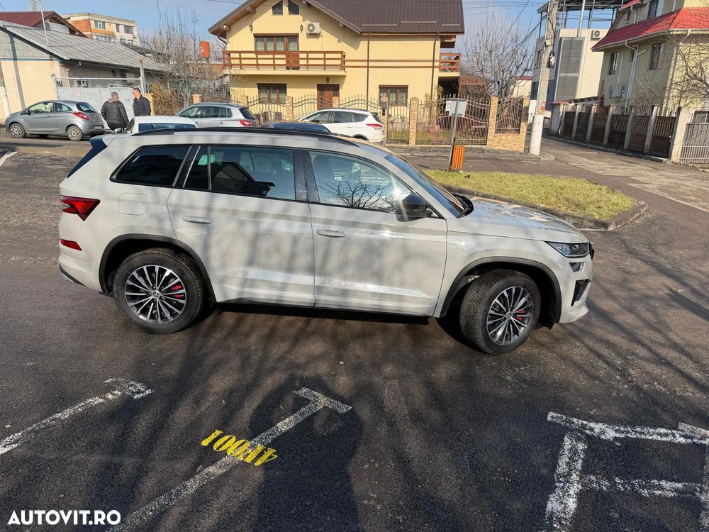 Skoda Kodiaq - 1