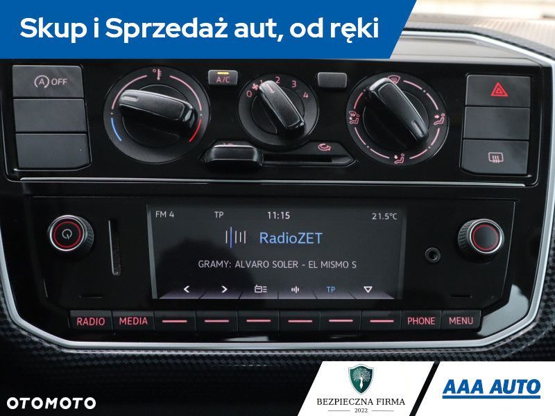 Volkswagen up! - 15
