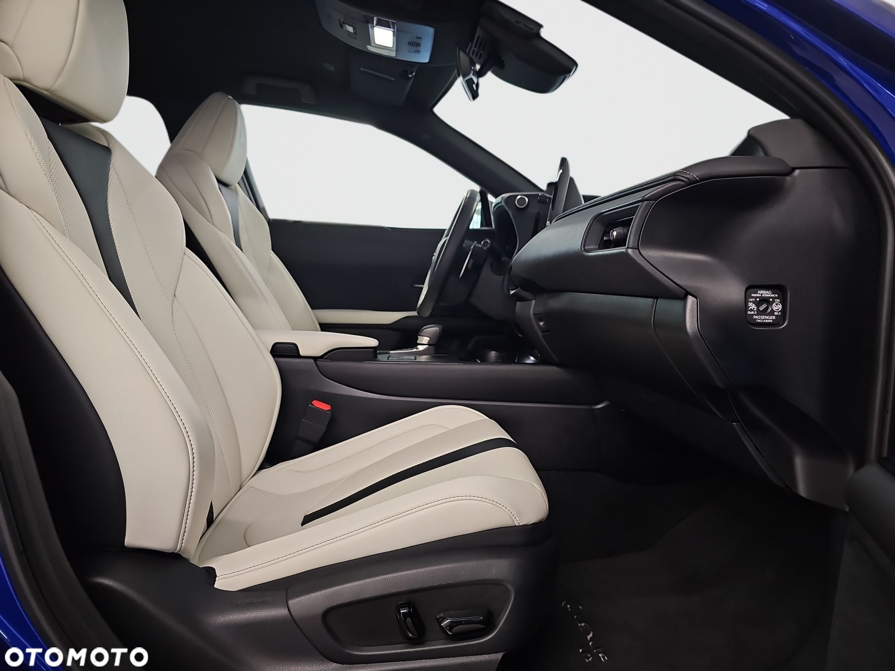 Lexus UX - 14
