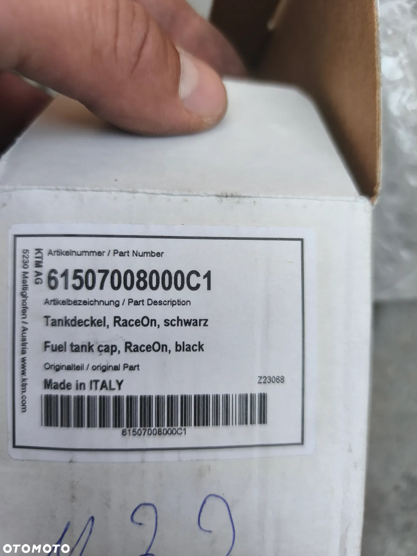 Korek wlewu paliwa KTM 1290 Super Duke - 3