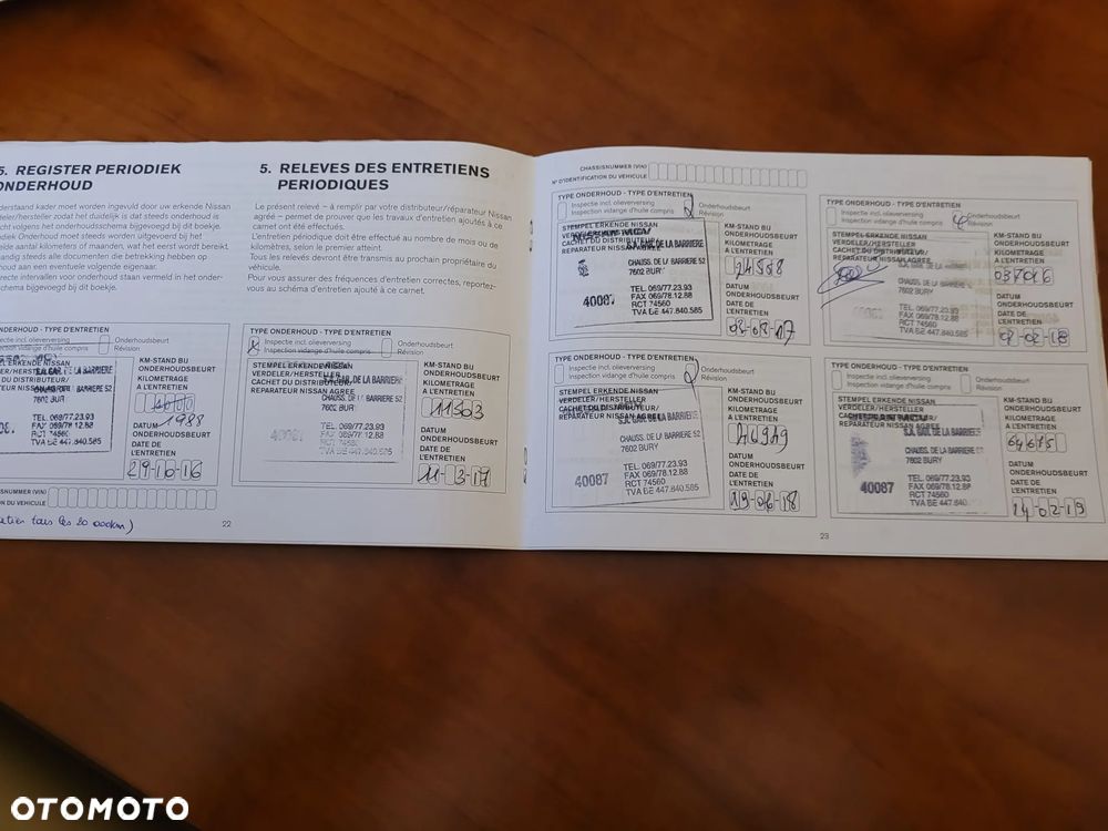 Nissan Micra 1.2 Style Edition - 22