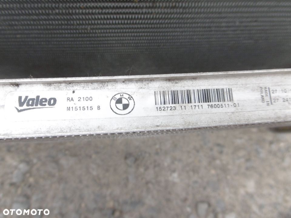CHŁODNICA WODY BMW 1 2.0 TD - 5