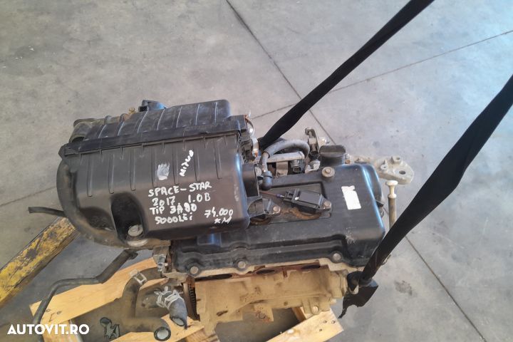 MOTOR FARA ANEXE 74000KM  MX1253 Mitsubishi Space Star - 5