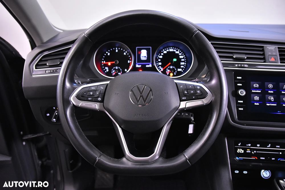 Volkswagen Tiguan - 17