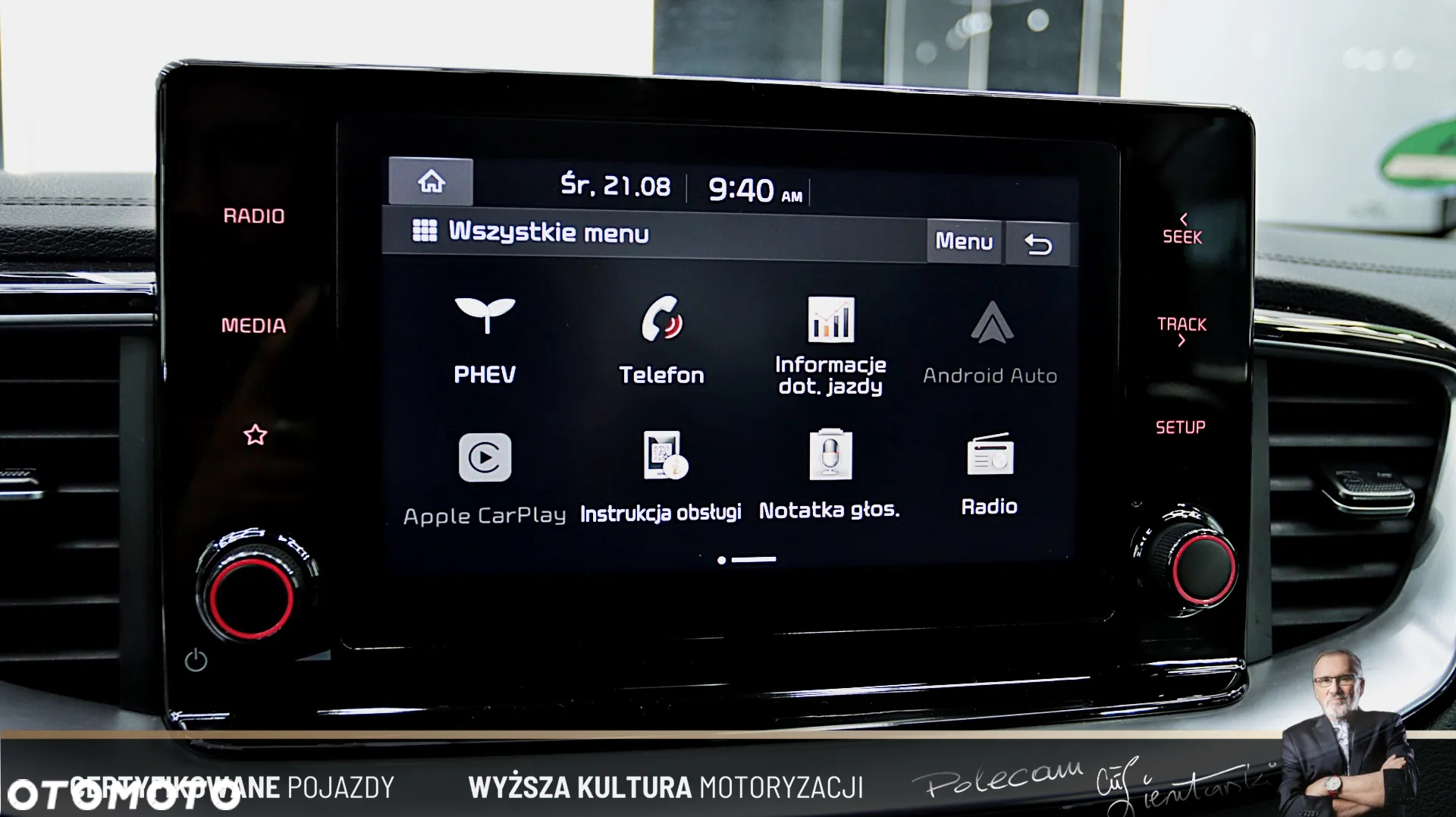 Kia XCeed 1.6 GDI PHEV Business Line DCT - 24