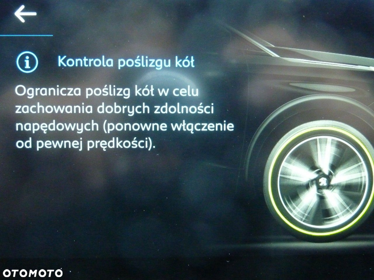 Peugeot 5008 - 27