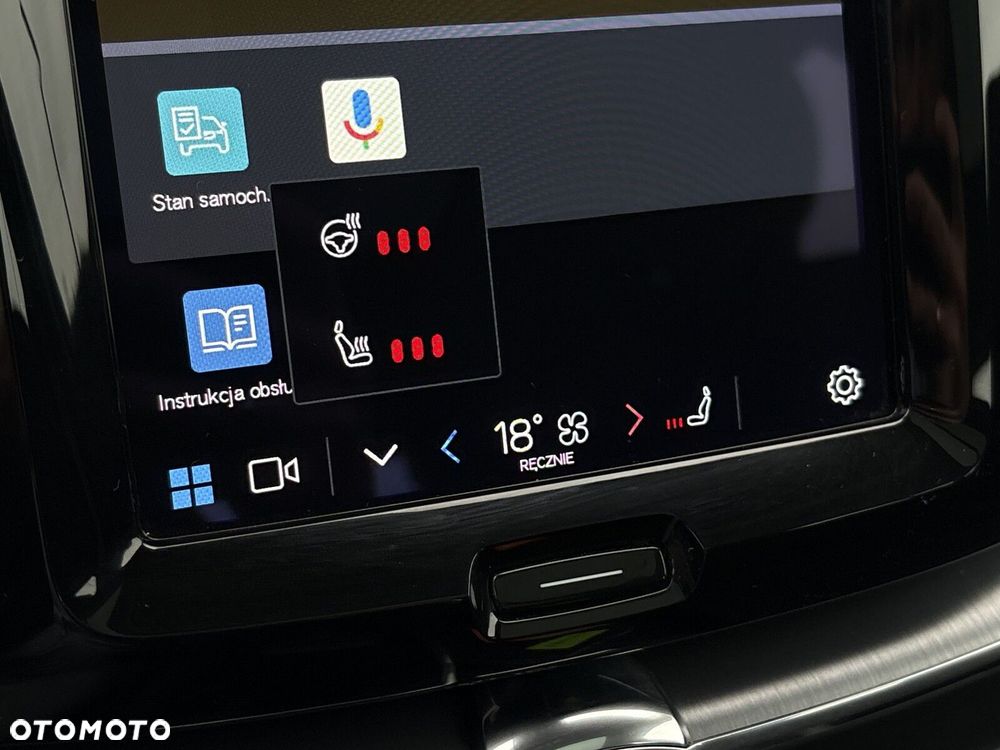 Volvo XC 60 T6 Plug-In Hybrid AWD Inscription - 22