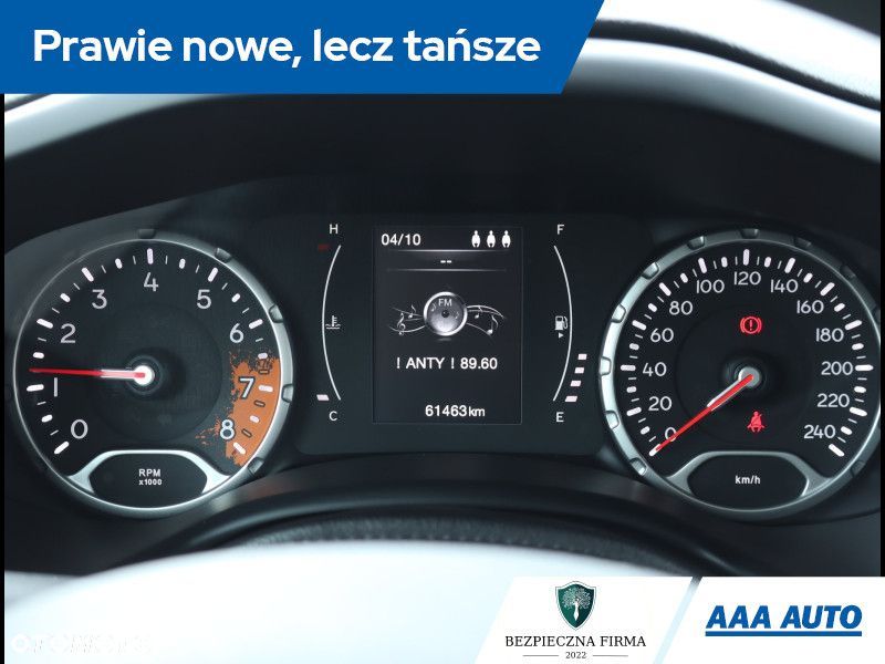 Jeep Renegade - 12