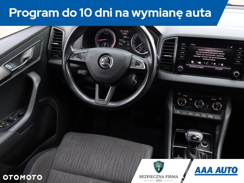 Skoda Karoq - 8