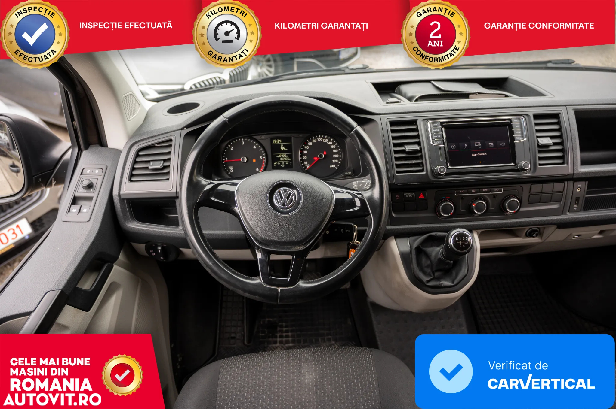Volkswagen Multivan - 17