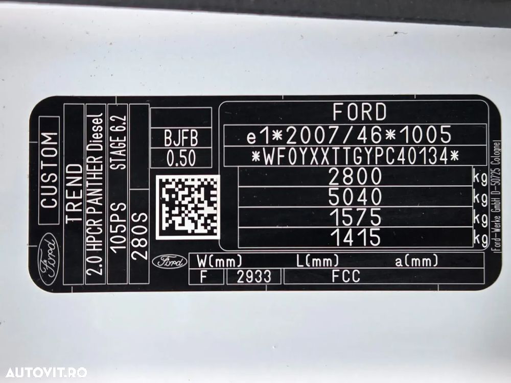 Ford New Transit Custom L1H1 - 36