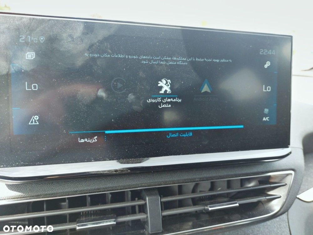 Peugeot 3008 1.5 BlueHDi Allure Pack S&S EAT8 - 15