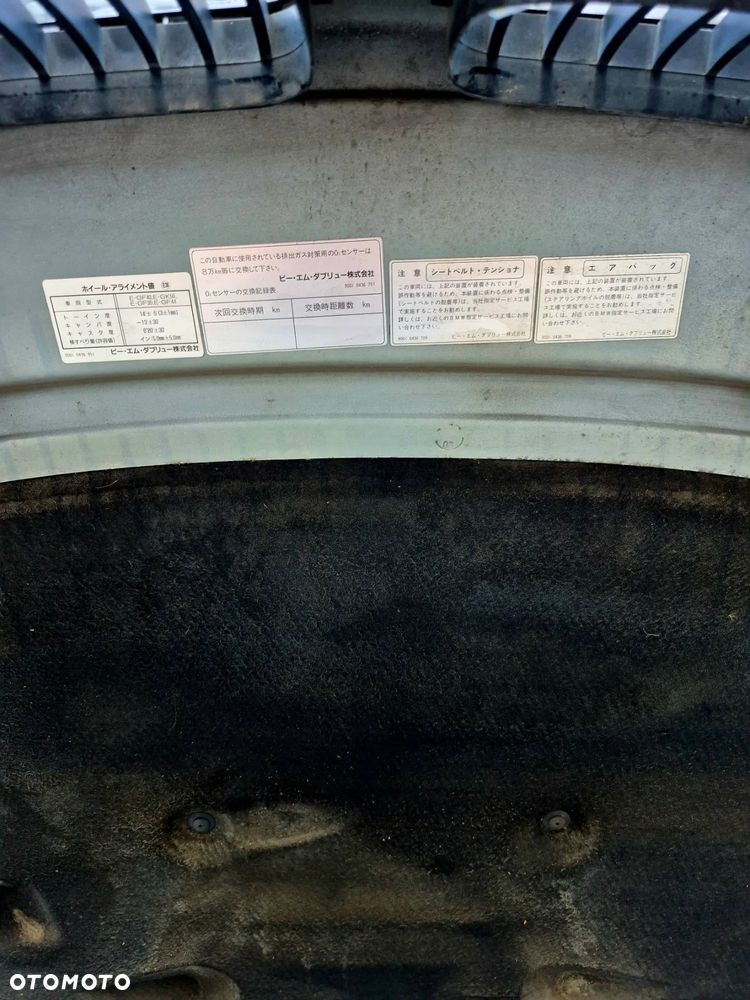 BMW Seria 7 740i - 25