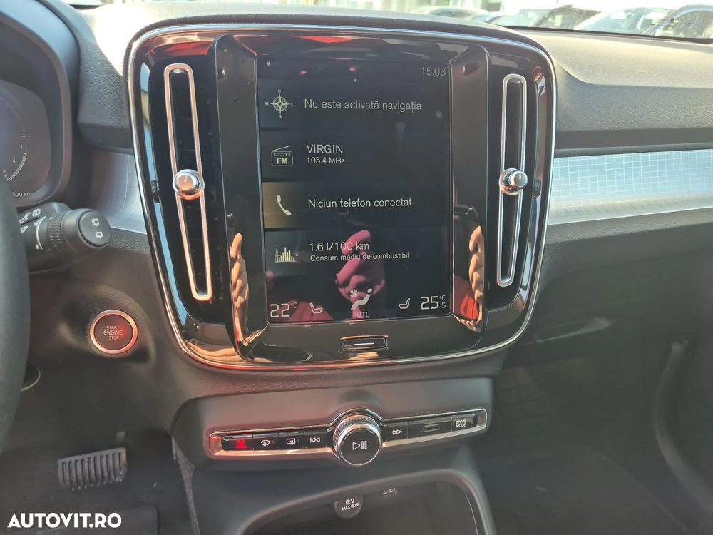 Volvo XC 40 Recharge T5 Twin Engine AT7 Inscription - 14