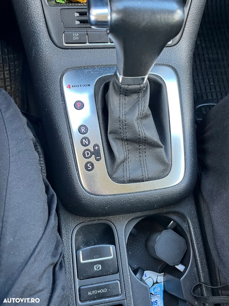 Volkswagen Tiguan - 7