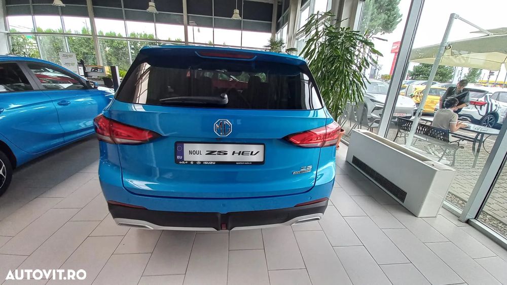 MG ZS HEV - 11