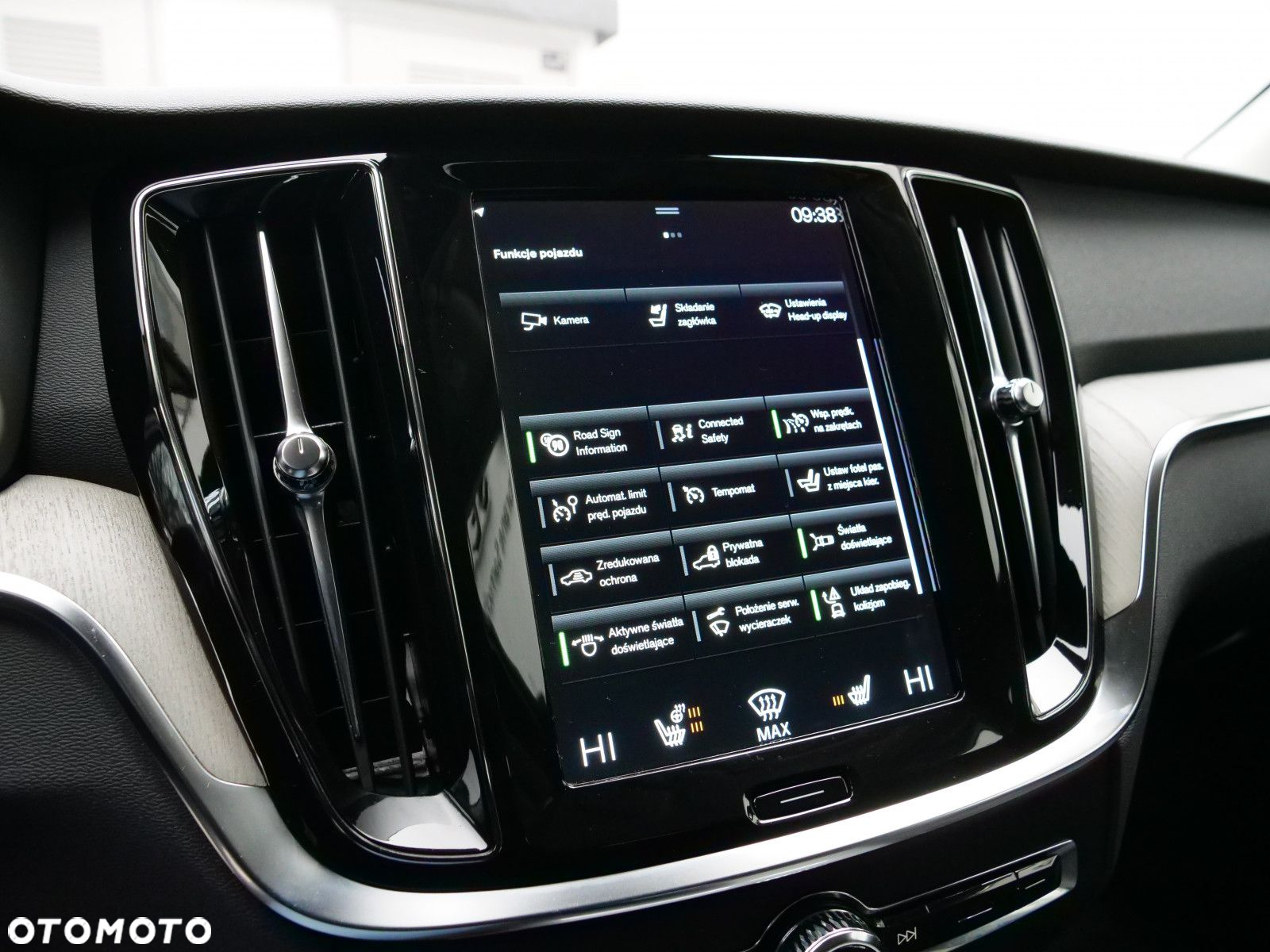 Volvo V60 Cross Country - 23