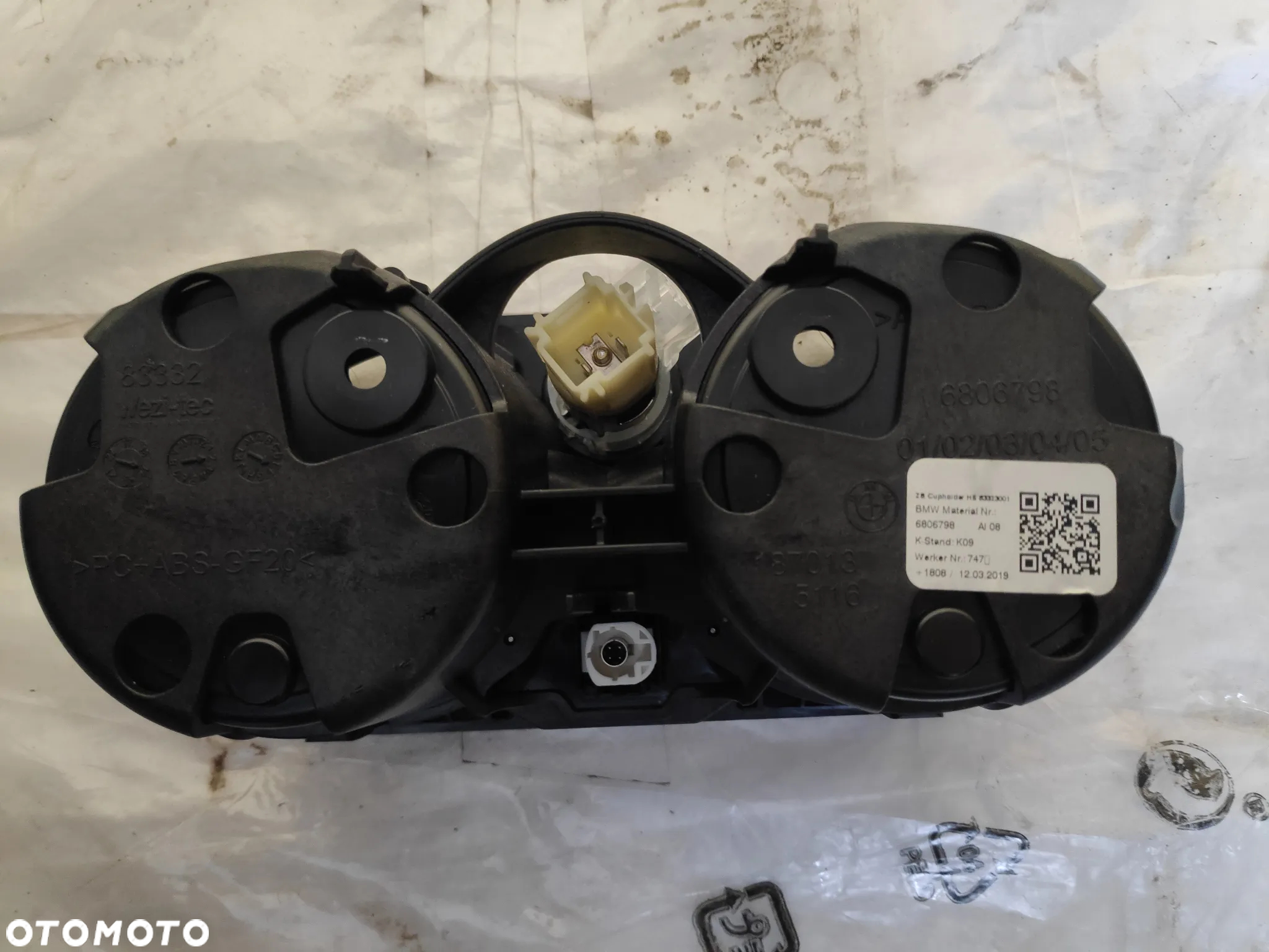 PRZEDNI UCHWYT NA KUBEK TUNELU ŚRODKOWEGO BMW SERIA 3 G20 1870135116 - 3
