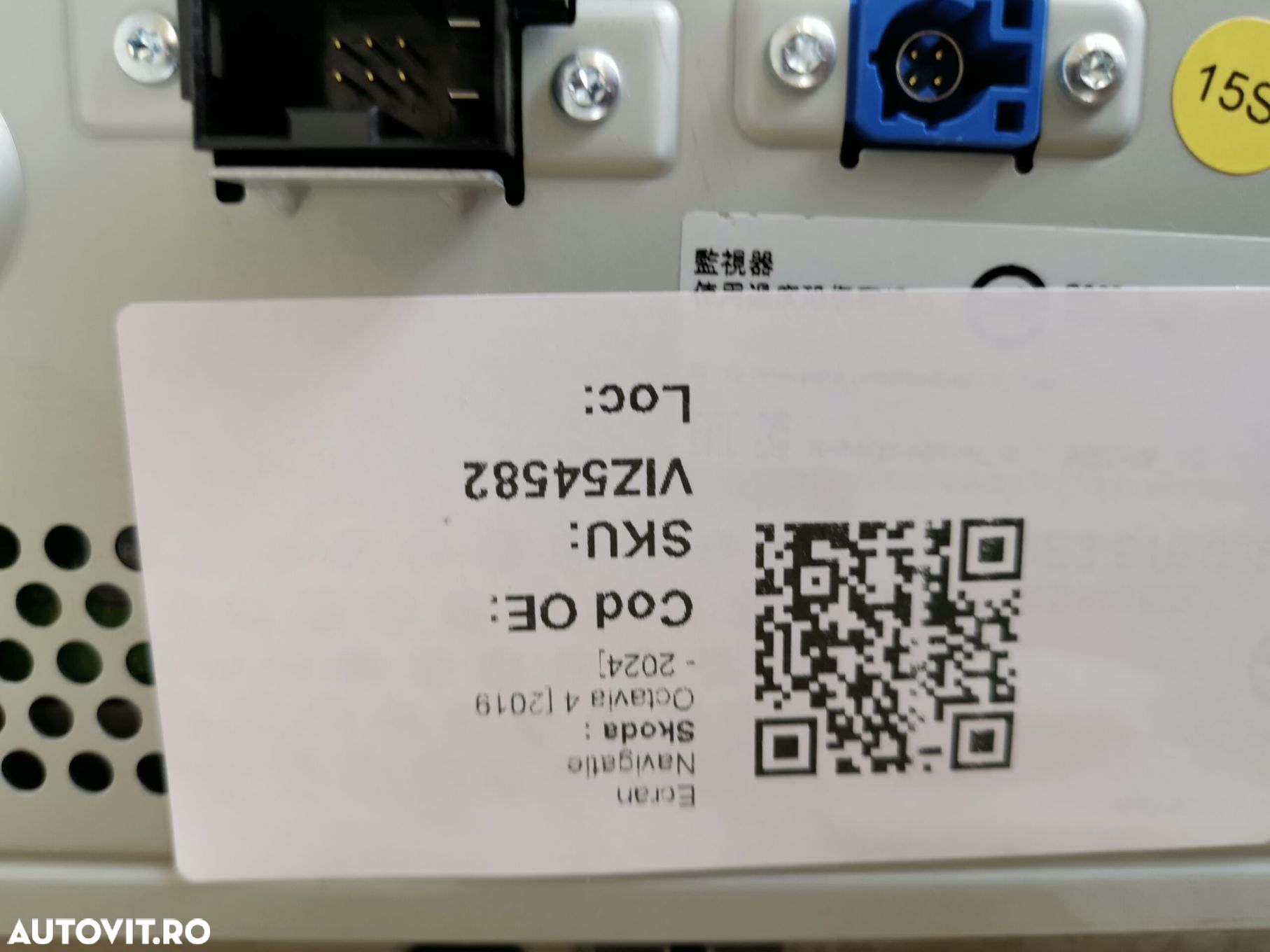 Navigatie Skoda  Octavia 4 [2019 - 2024] Original In Stare Buna - 8