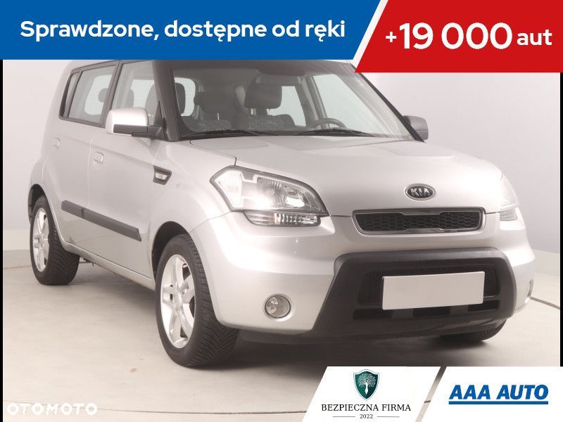 Kia Soul - 1
