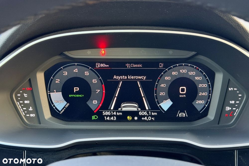 Audi Q3 35 TFSI S tronic - 8