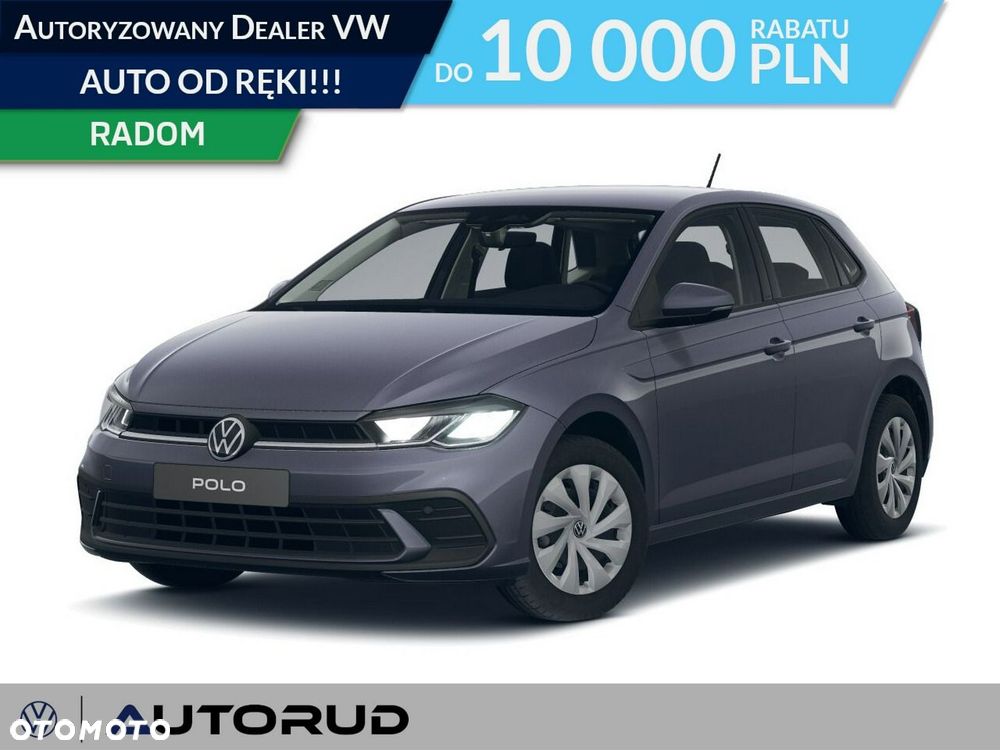 Volkswagen Polo - 2