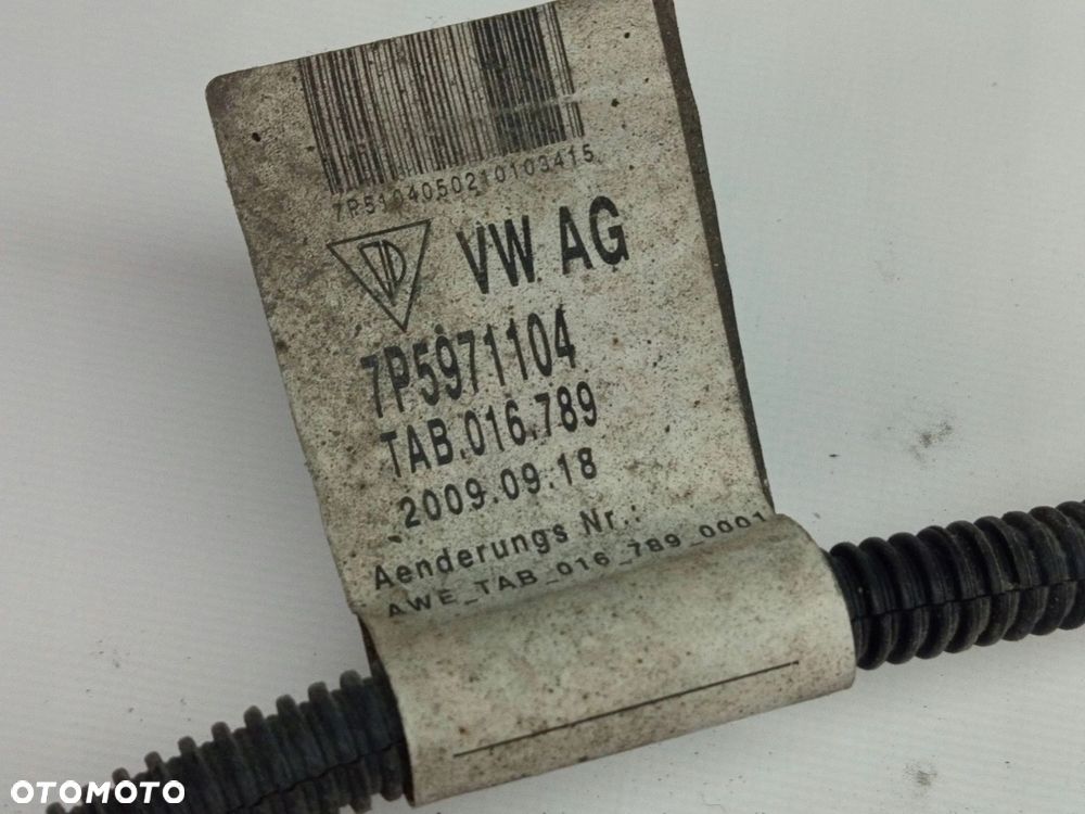 WIĄZKA ZDERZAKA TYŁ TYLNA PORSCHE CAYENNE 7P 7P5971104 - 6