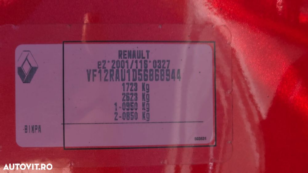 Renault Captur TCe 120 EDC Helly Hansen - 22