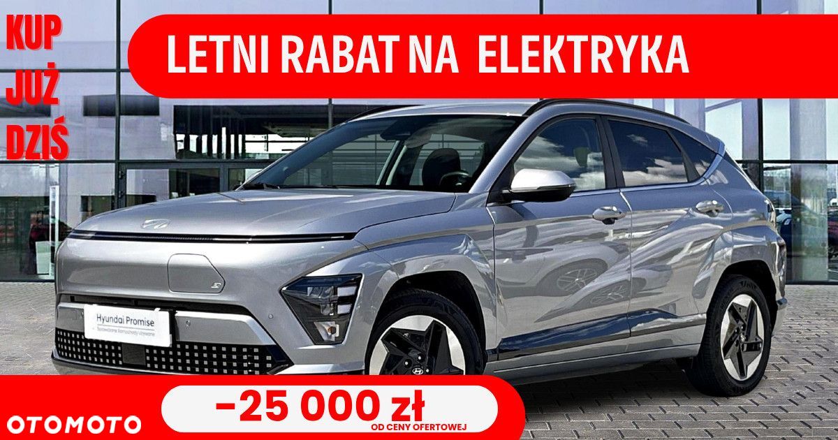 Hyundai Kona - 1