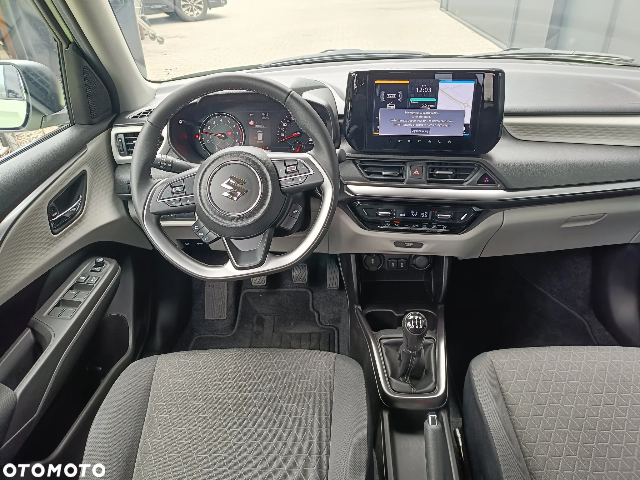 Suzuki Swift 1.2 Dualjet SHVS Elegance - 5