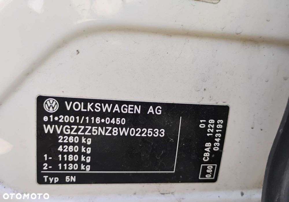 Volkswagen Tiguan - 26