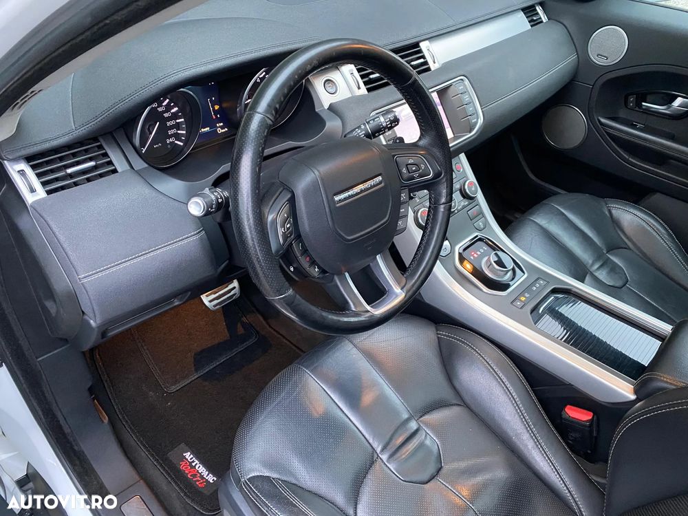 Land Rover Range Rover Evoque - 8