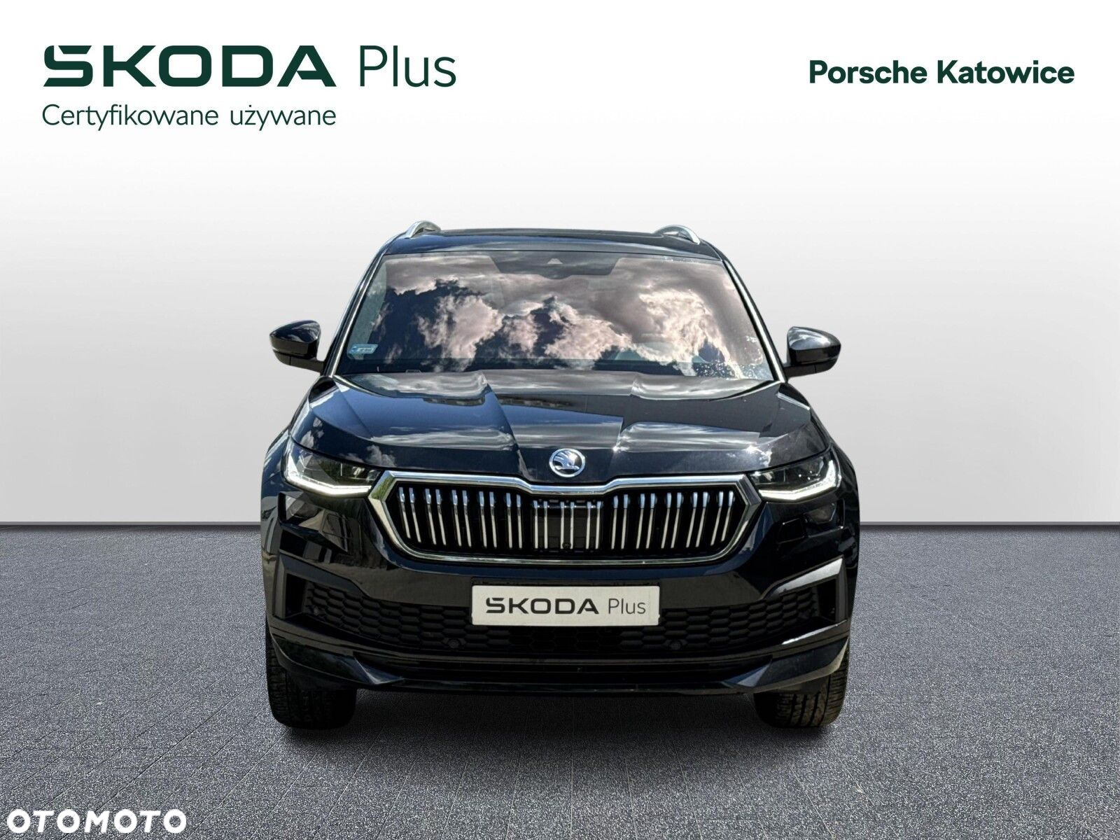 Skoda Kodiaq - 8