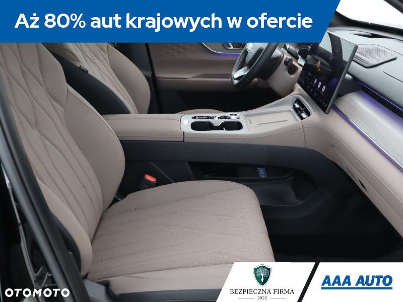 Chery Tiggo 8 - 11