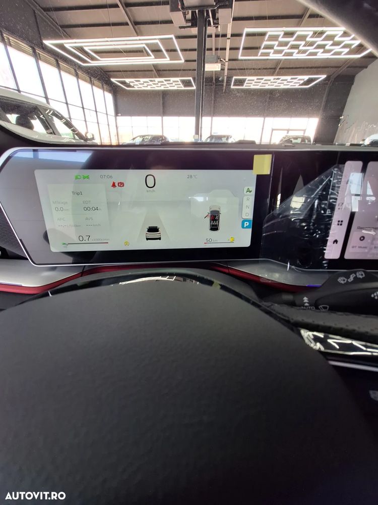 Geely Coolray - 9