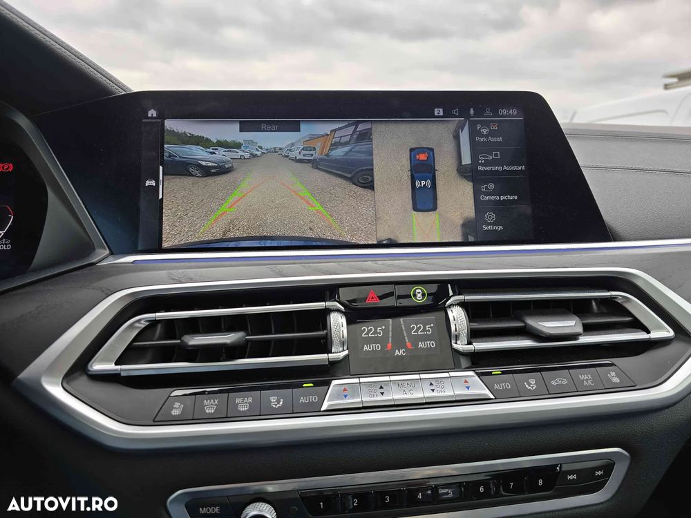 BMW X7 - 20