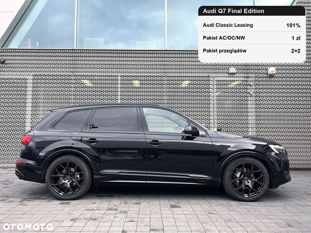 Audi Q7 - 2