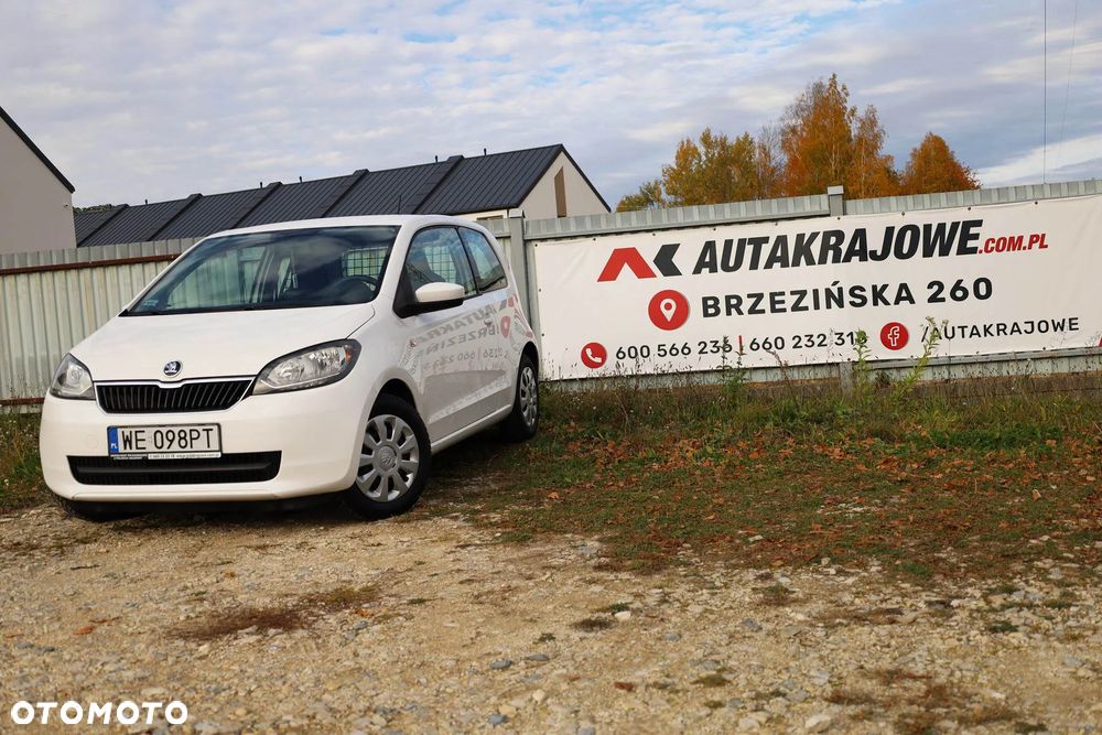Skoda Citigo 1.0 Ambition - 2