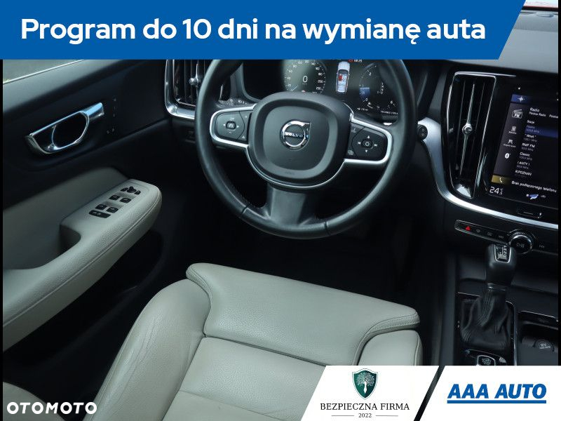 Volvo V60 - 8