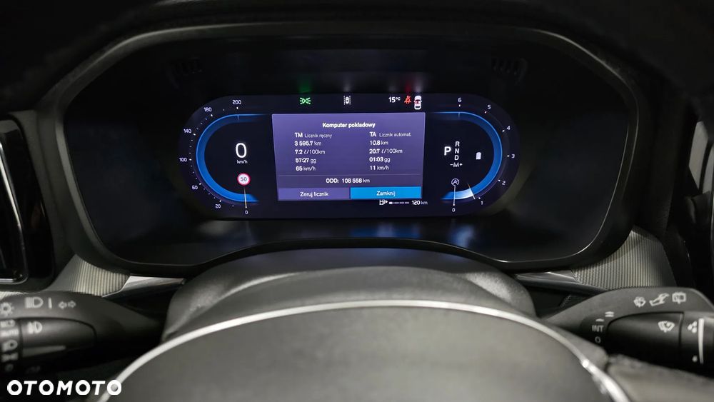 Volvo XC 60 B4 D Plus Dark - 24