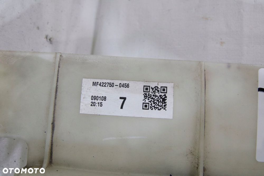 Wentylator z obudowa Oryginał Toyota Yaris II 2 2006-2011 III 3 2011-2020 - 2