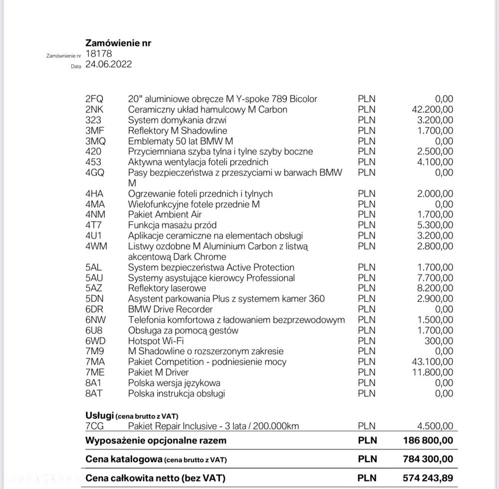 BMW M5 Competition - 17
