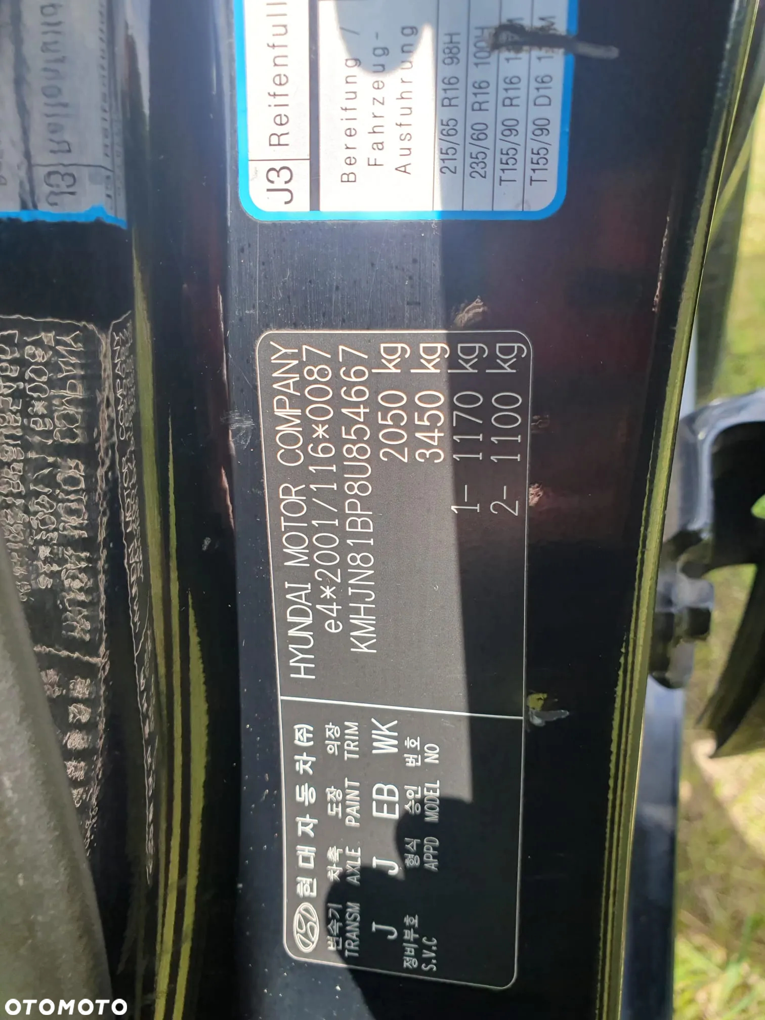 Hyundai Tucson - 14
