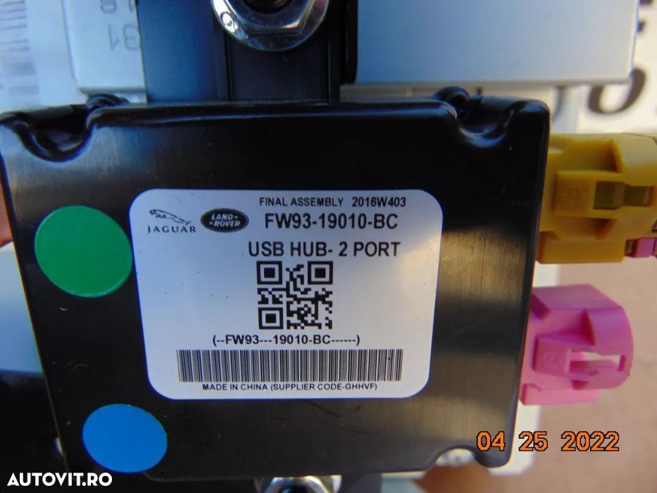 Modul USB auxiliar Land Rover Discovery sport Jaguar f pace xj xf xe r - 1